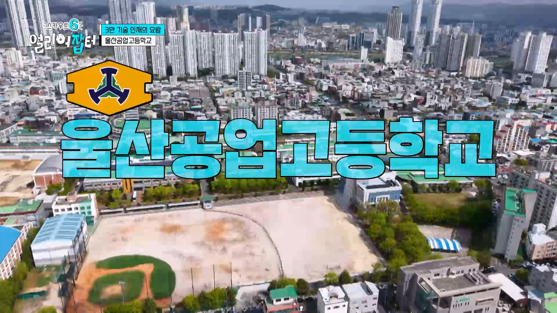 사람이 살면서 친구를 잘 만나야 하는 이유...jpg | 인스티즈