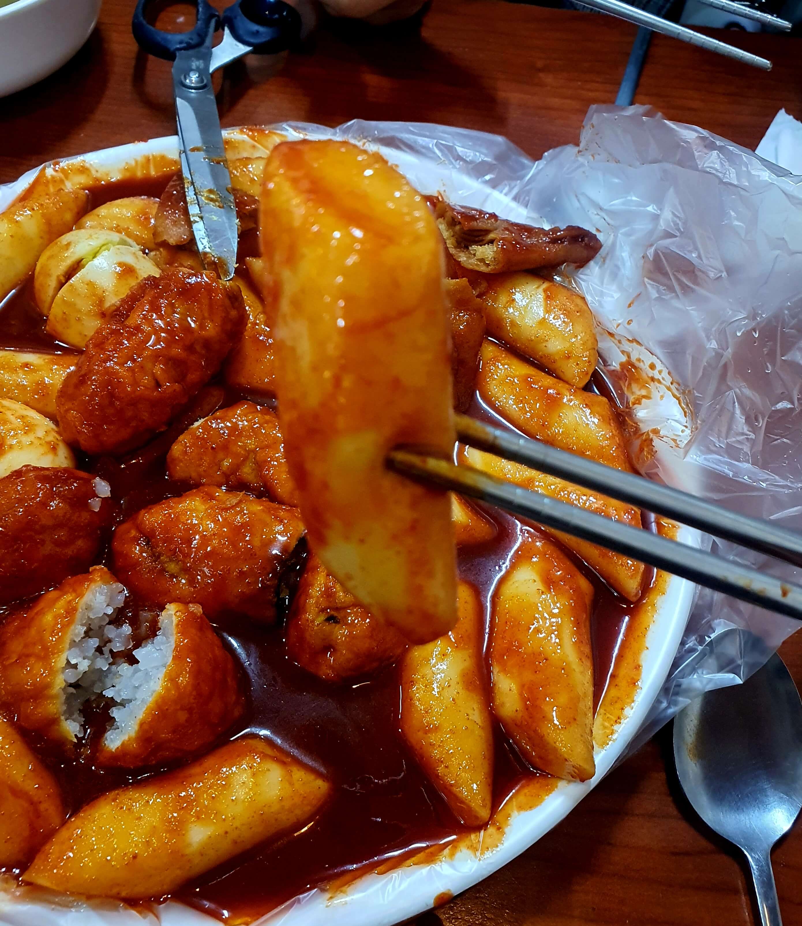 마포원조떡볶이