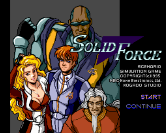  (NEC HOME) 솔리드 포스 - ソリッドフォース Solid Force (PC 엔진 CD ピーシーエンジンCD PC Engine CD - iso 파일 다운로드)