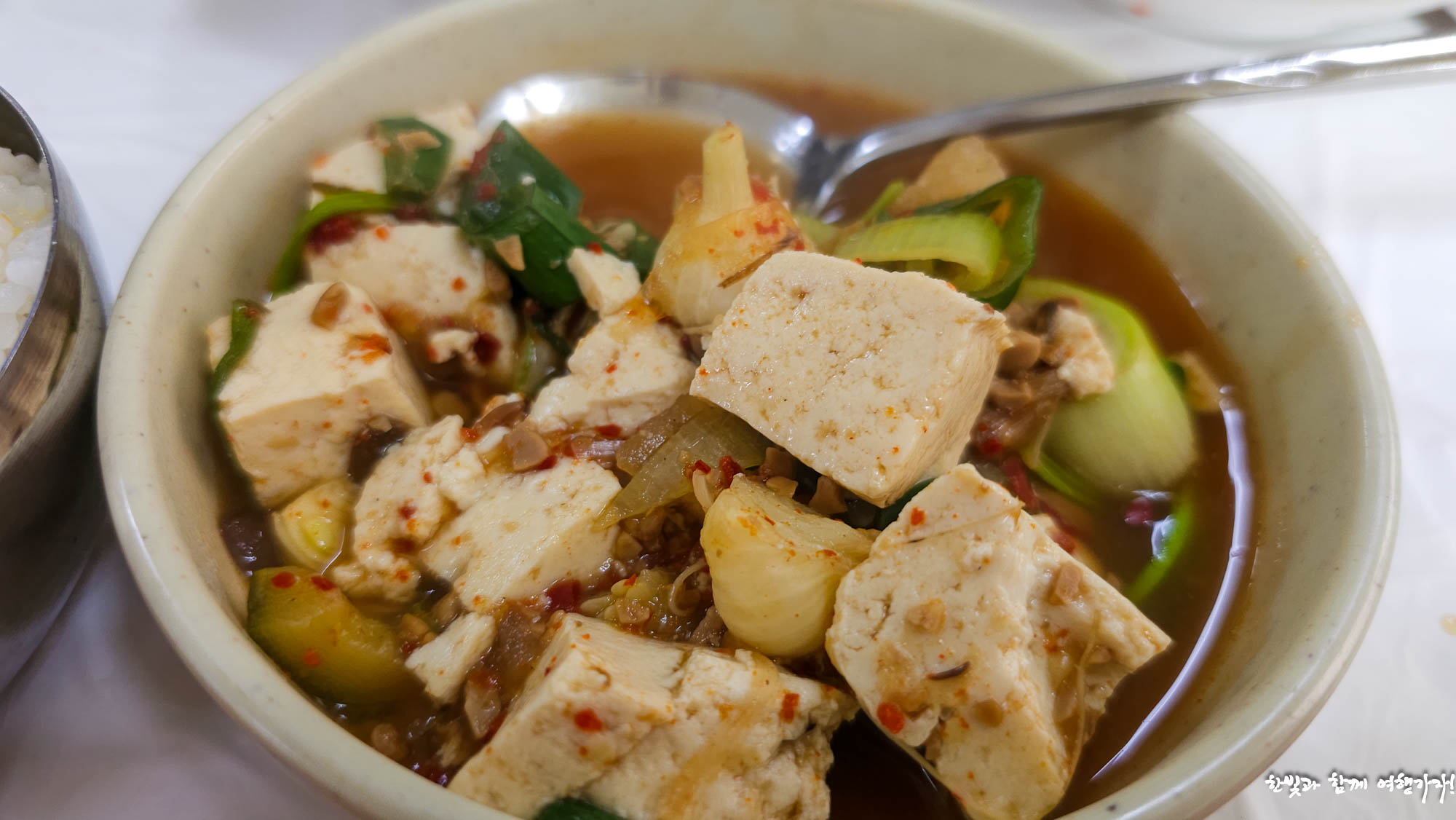 민아식당 이미지