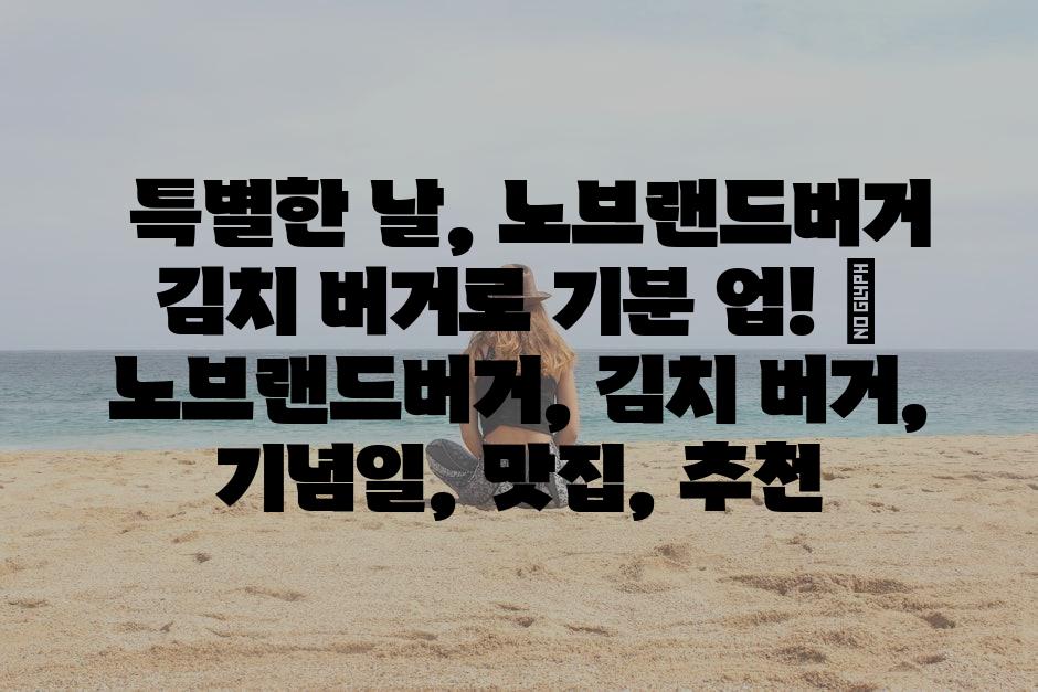 샘플 (84)