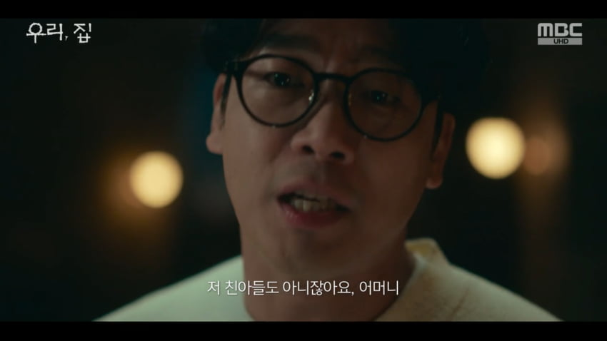 커밍아웃