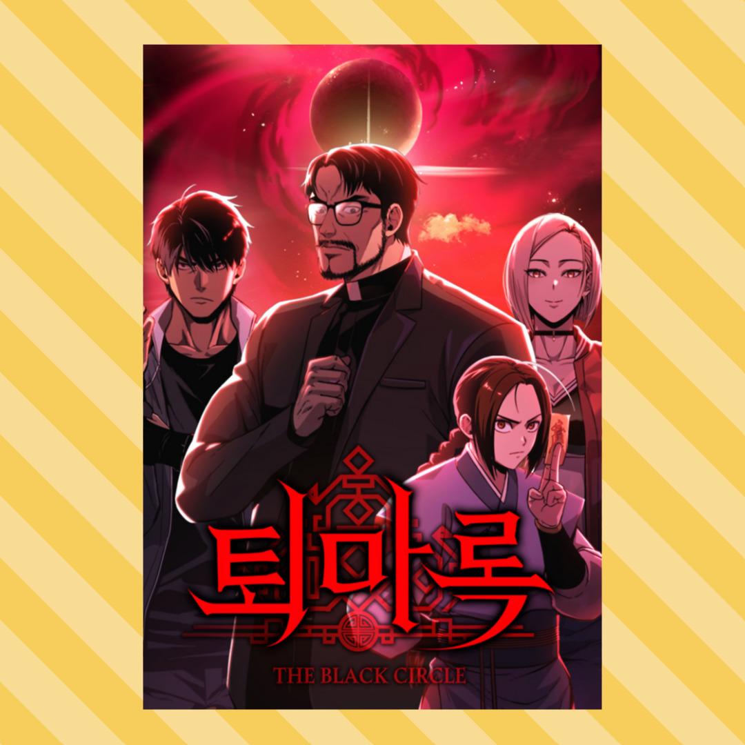 이미지