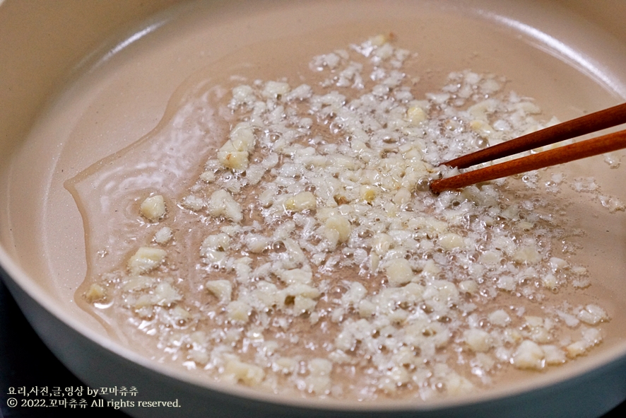 미역줄기볶음 만드는 법 비린내 없음 내가 좋아하는 미역줄거리 일주일간 볶음 반찬 4