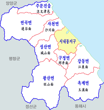 강릉시 행정구역 지도