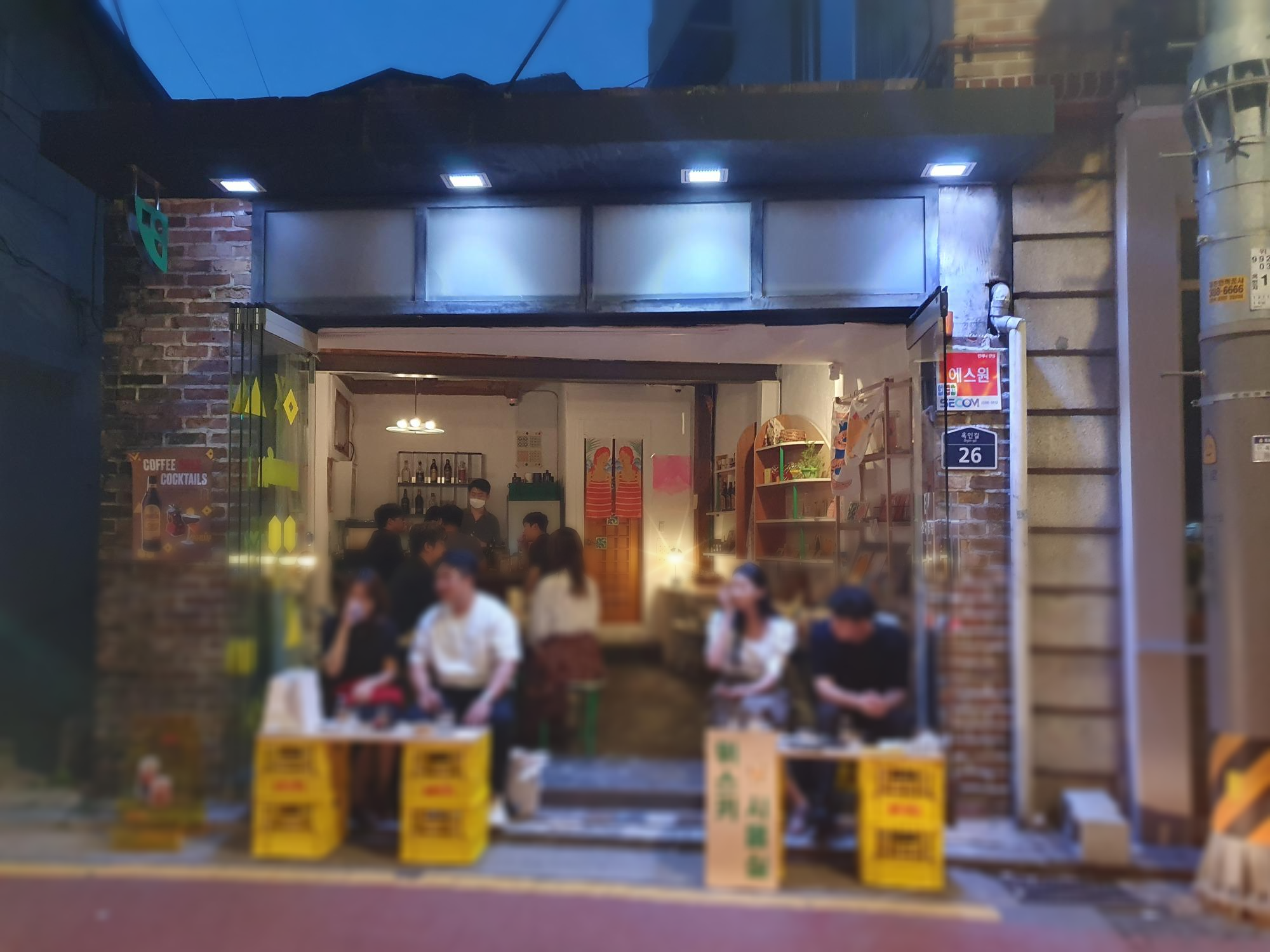  [가볼만한곳] 서촌나들이 거리구경 경복궁역 서촌한옥마을 서촌맛집