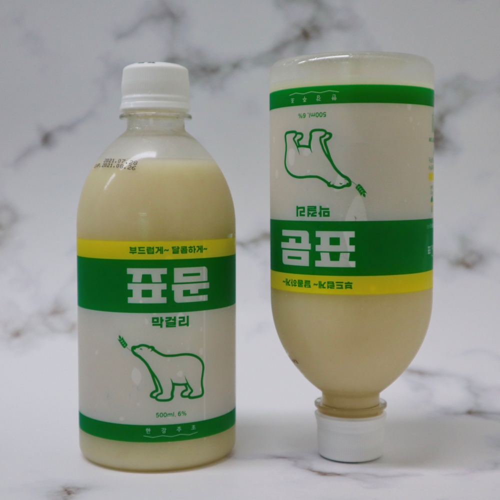  구하기 힘들다는 표문막걸리!! 직접 구매해서 먹어봤습니다!
