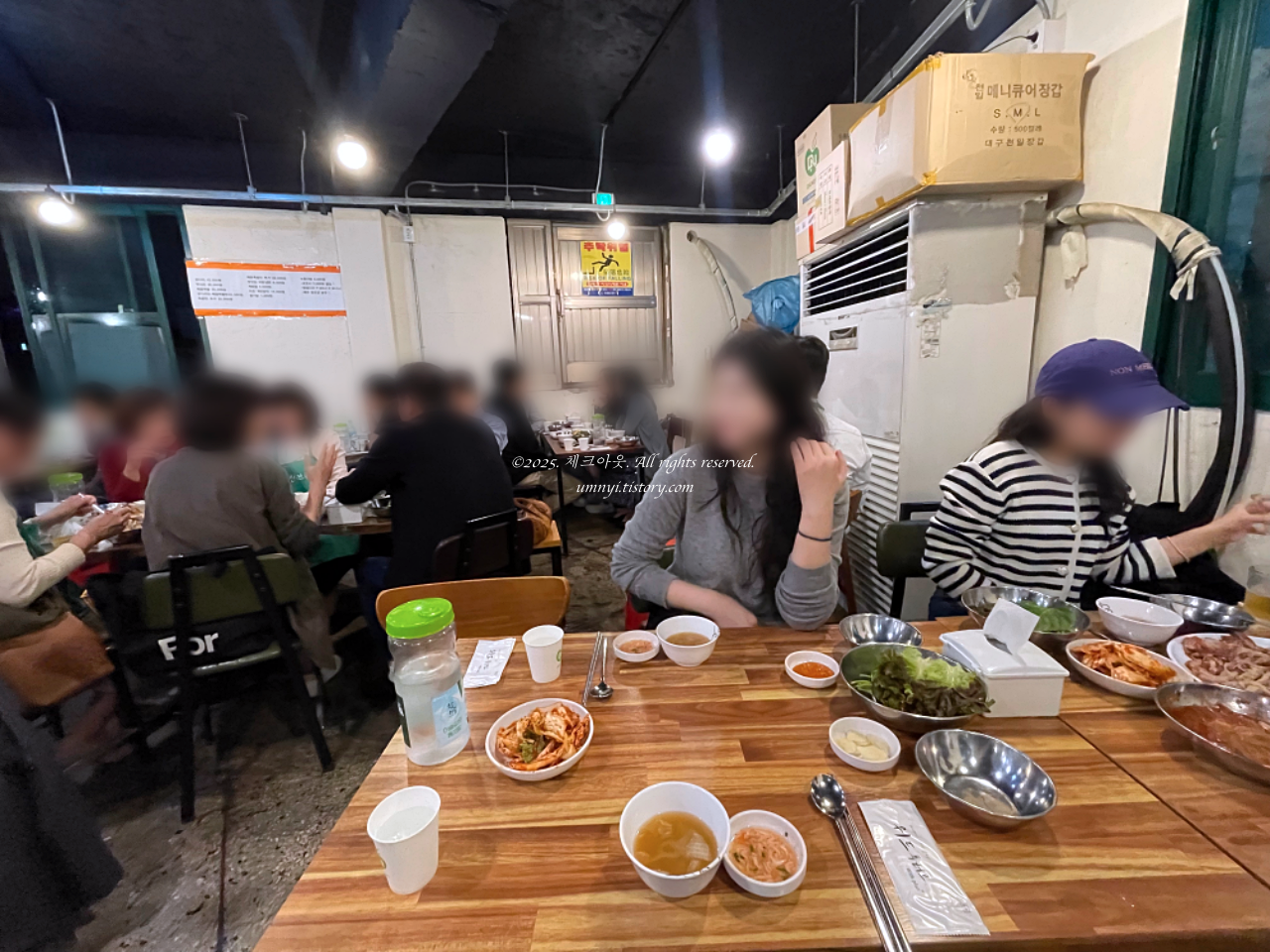 허브족발 이미지