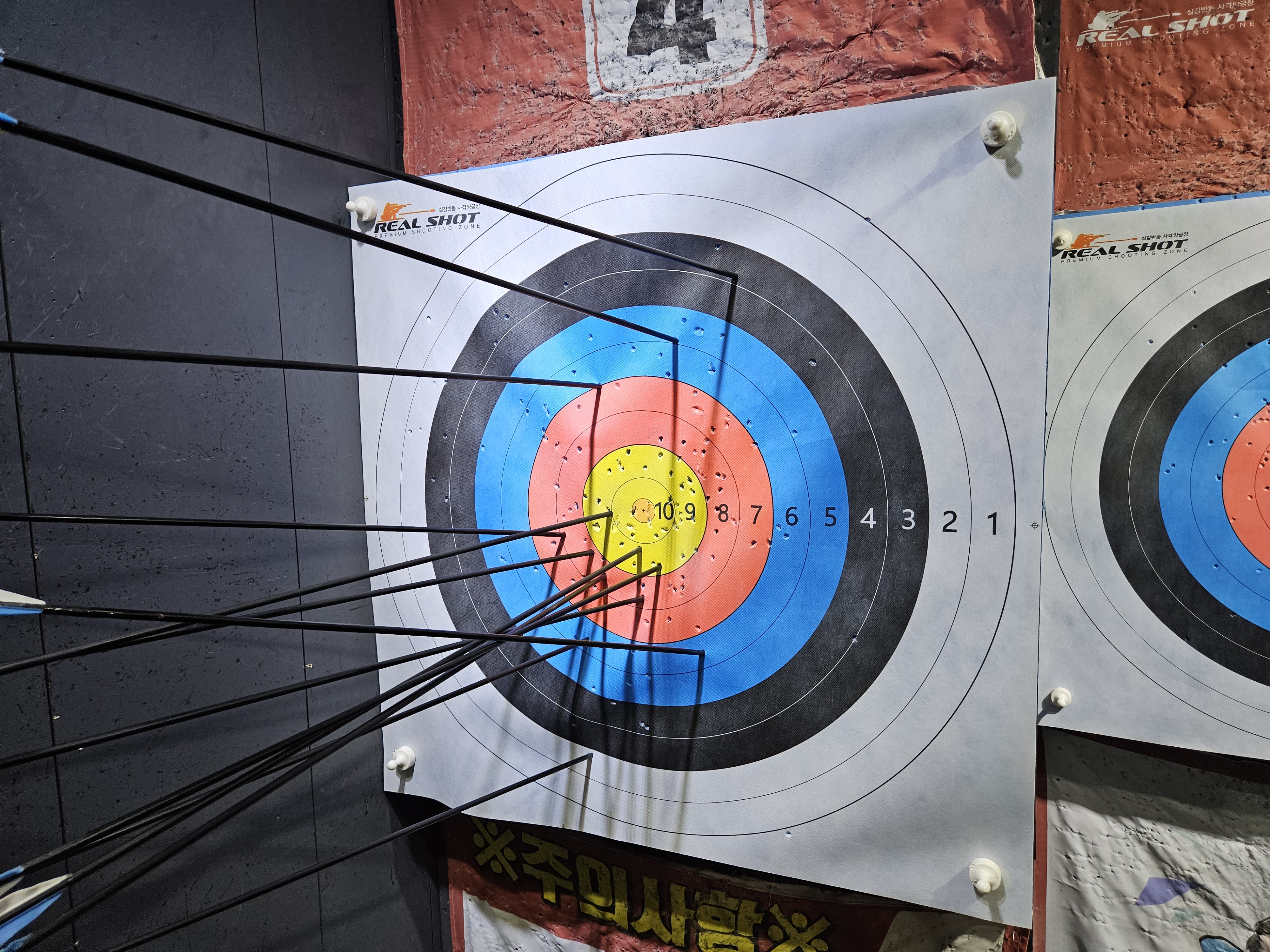 홍대 아이와 갈만한곳 :: 리얼샷 사격양궁장 초등학생 후기 14 img