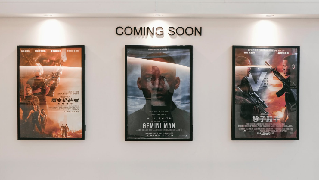  상봉 cgv 상영시간표와 위치