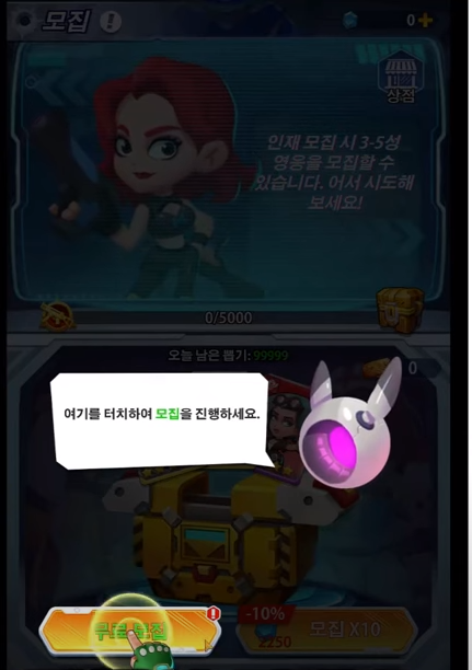 etc-image-4