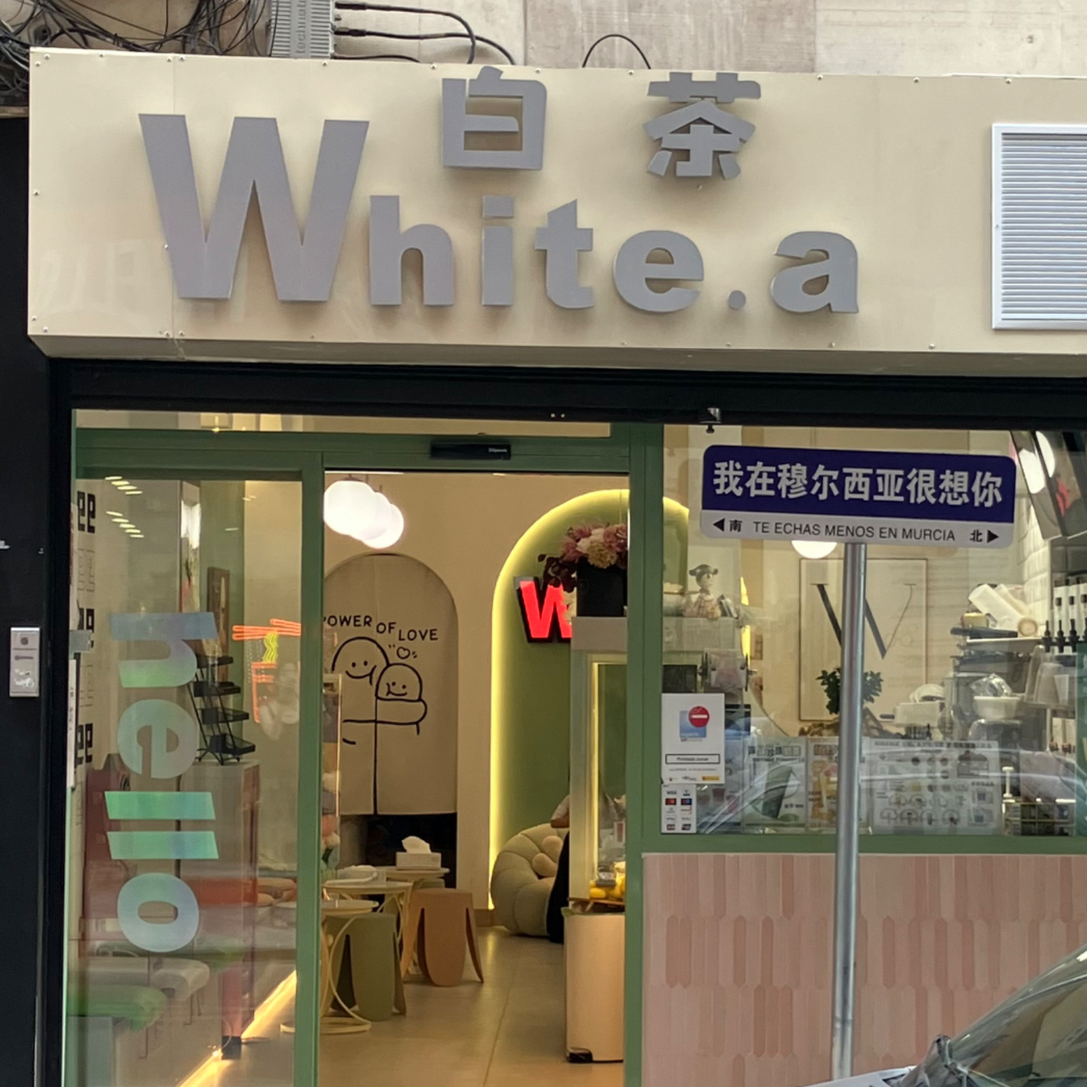 디마드 이미지