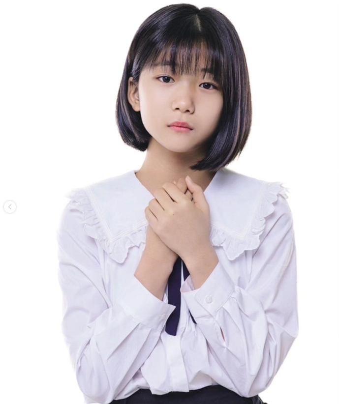 유나