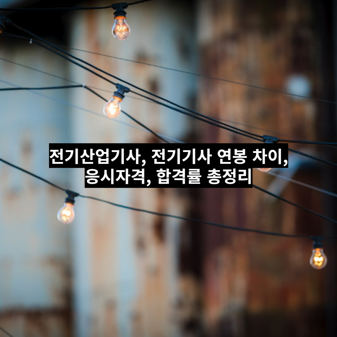 섬네일