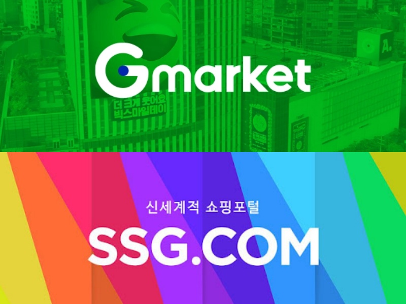 대대적인 인사 단행하는 G마켓과 SSG닷컴 (feat. 과감한 행보)