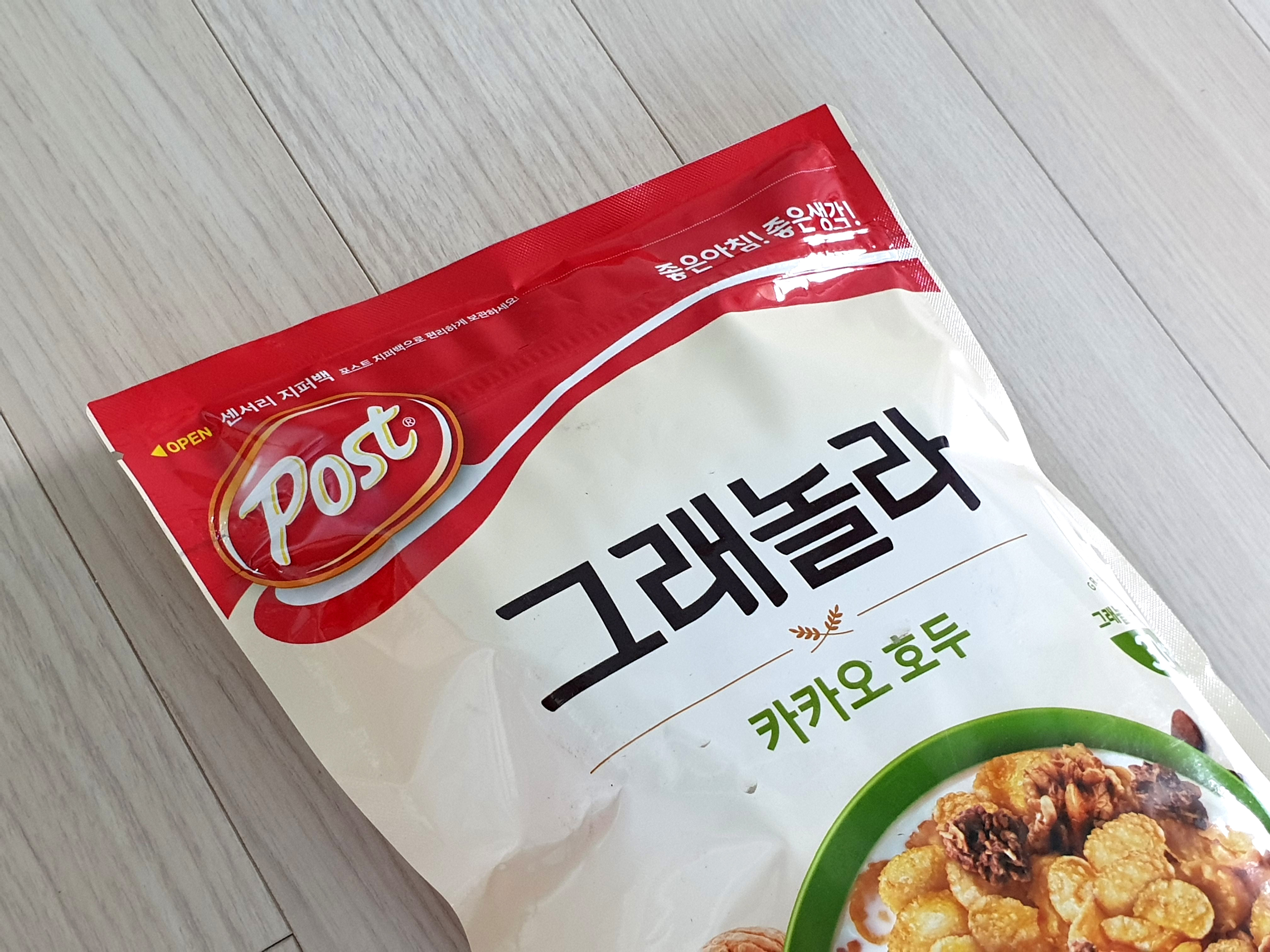  포스트 그래놀라 카카오 호두 아침 간편식 시리얼