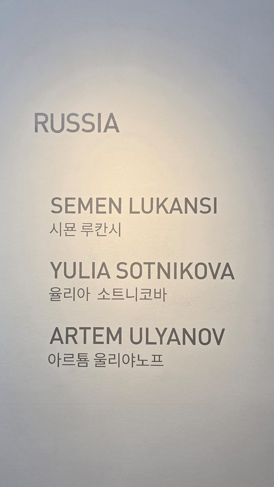 현대회관 이미지