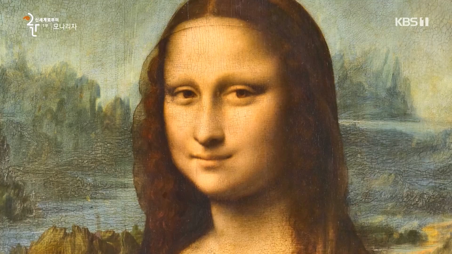 다큐 인사이트.E170.231109p.H264-F1RST.mp4_20231110_205240.467.jpg