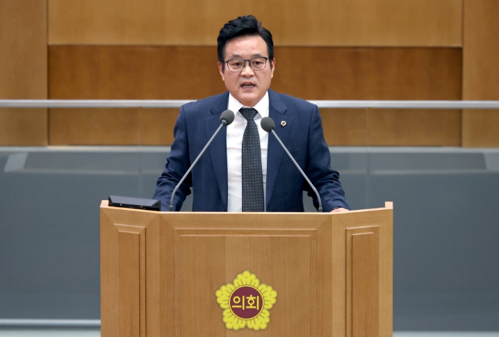 경기해양장 이미지