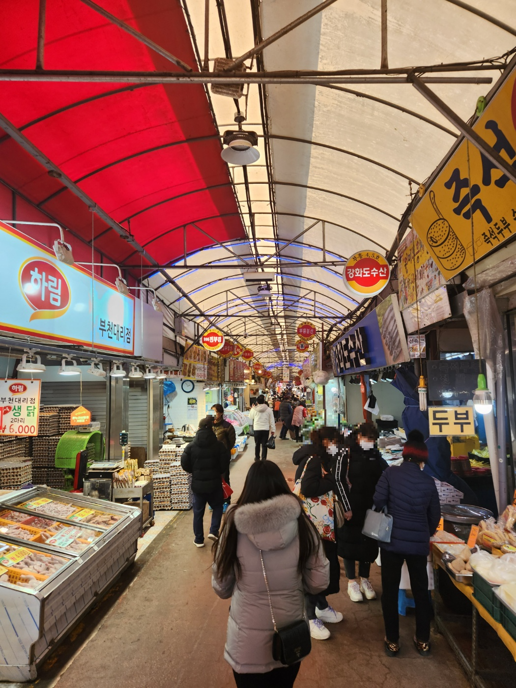 원미분식 이미지