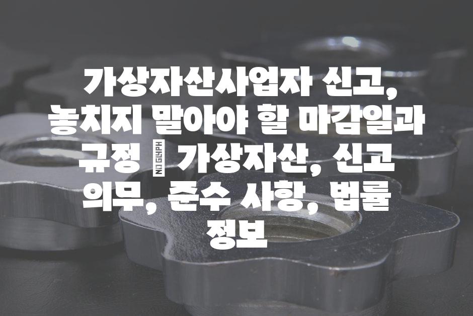 샘플 (52)