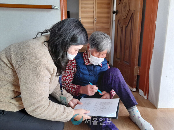 기동수리 이미지