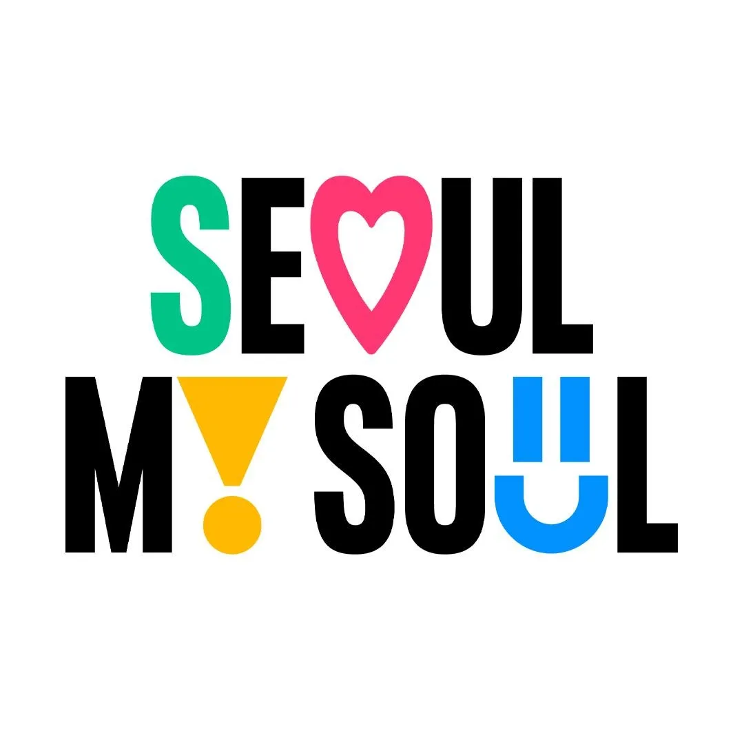 서울시 전동 킥보드 전기자전거 속도 제한 리밋 불법 해제 단속 벌금 징역 과태료는 얼마?