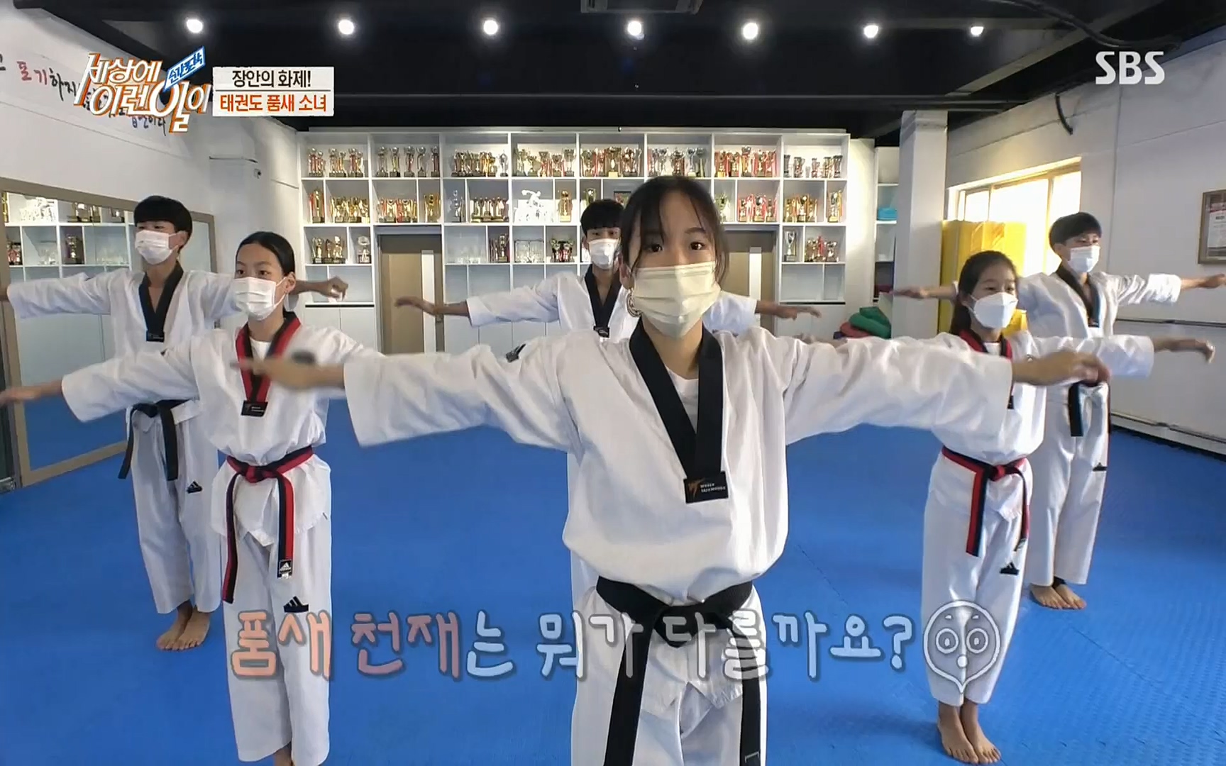 순간포착 세상에 이런일이.E1184.220614p.H264-F1RST.mp4_20220615_201700.712.jpg