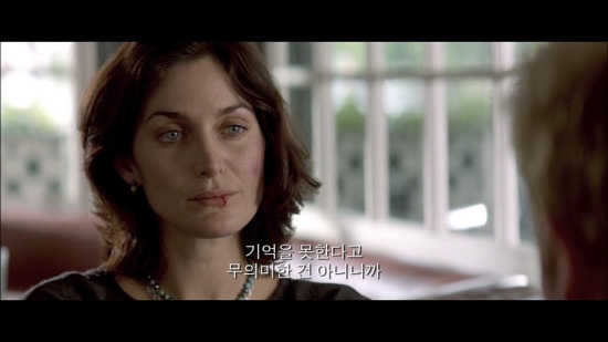 메멘토 이미지