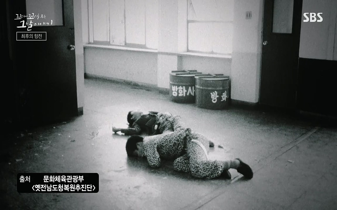 5.18 특집 꼬리에 꼬리를 무는 그날 이야기.E29.220520p-NEXT.mp4_20220520_214118.877.jpg