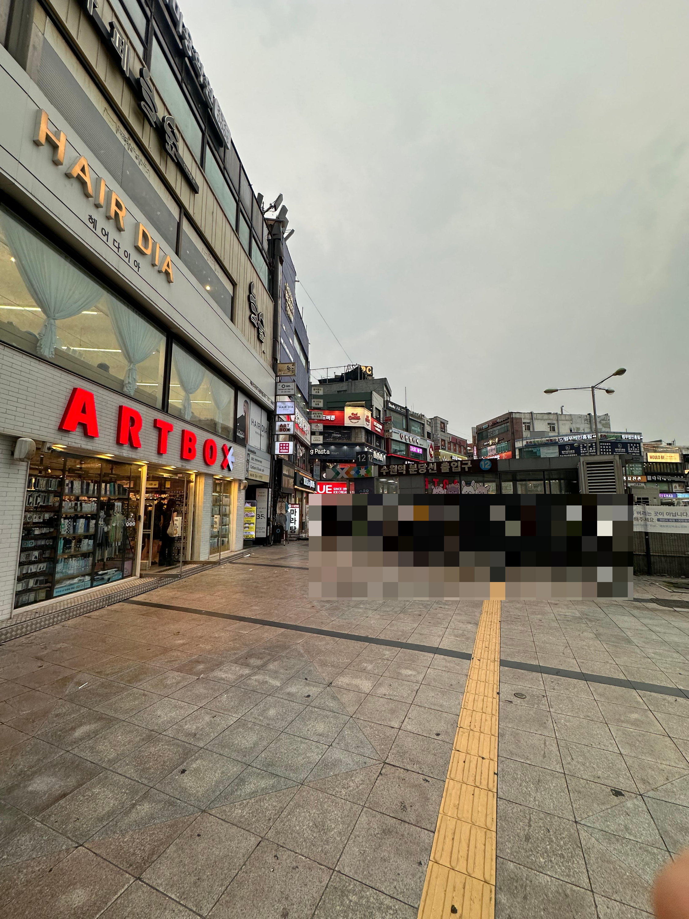 BPM 대표 사진