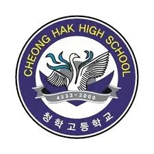  경기도 남양주시 고등학교 순위(2022년 최신버전, 학군 좋네?)