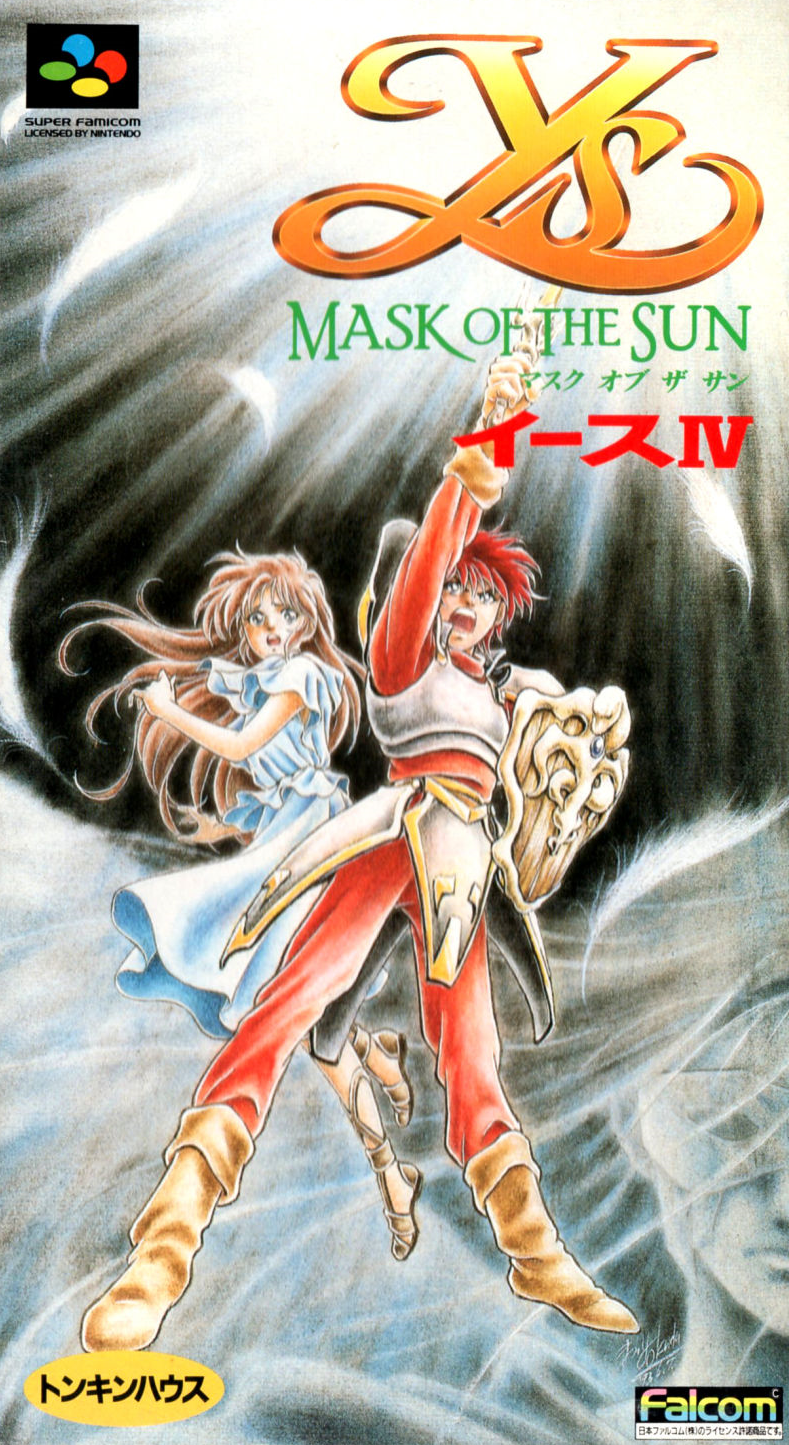  슈퍼패미컴 / SFC - 이스 4 태양의 가면 (Ys IV Mask of the Sun - イースフォー マスクオブザサン) 롬파일 다운로드