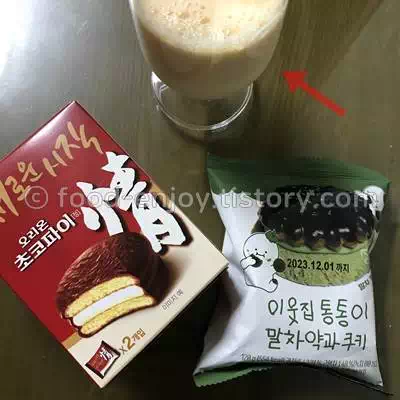 고구마맛우유-초코파이-쿠키