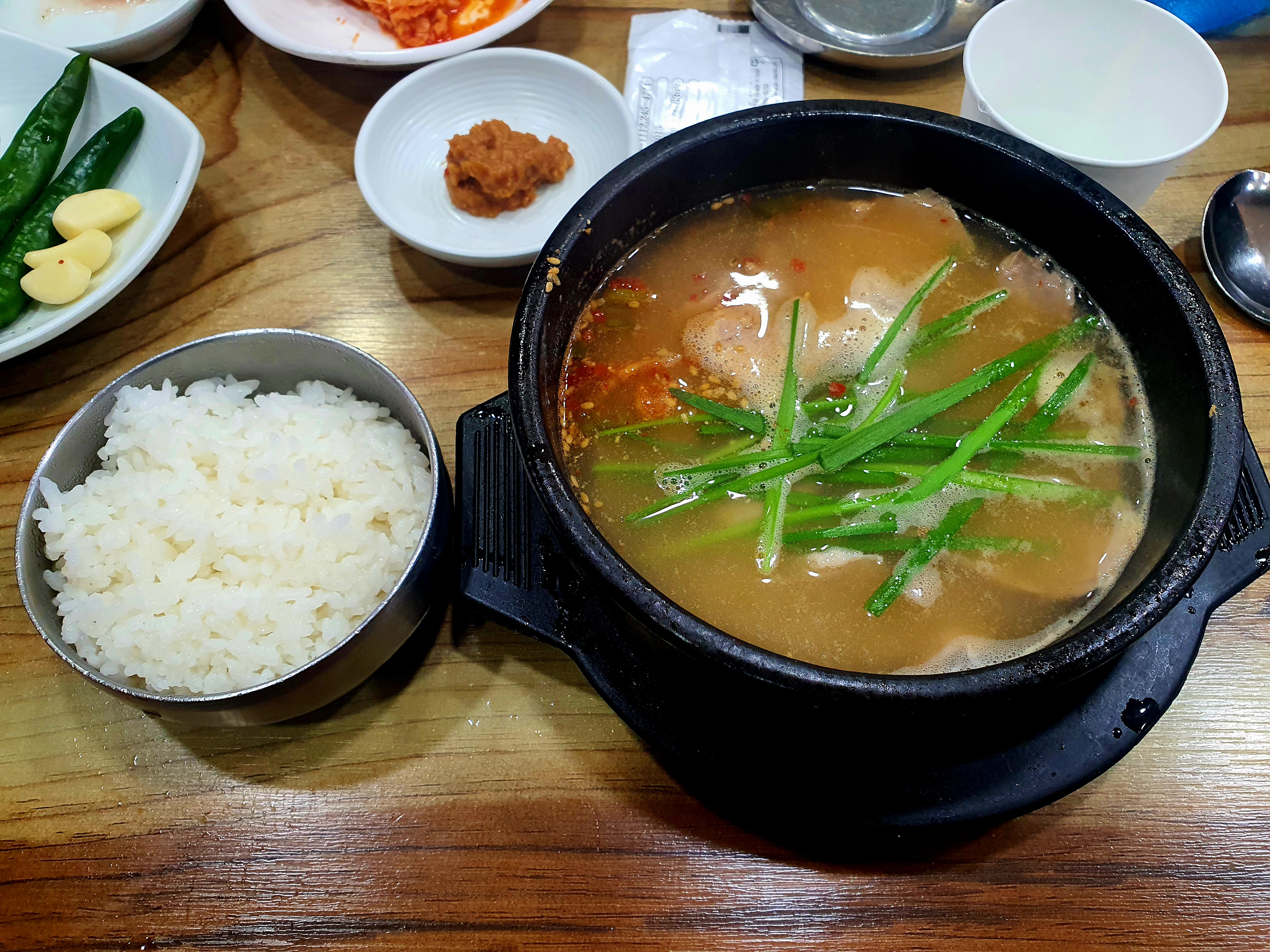 신창국밥 부산역점