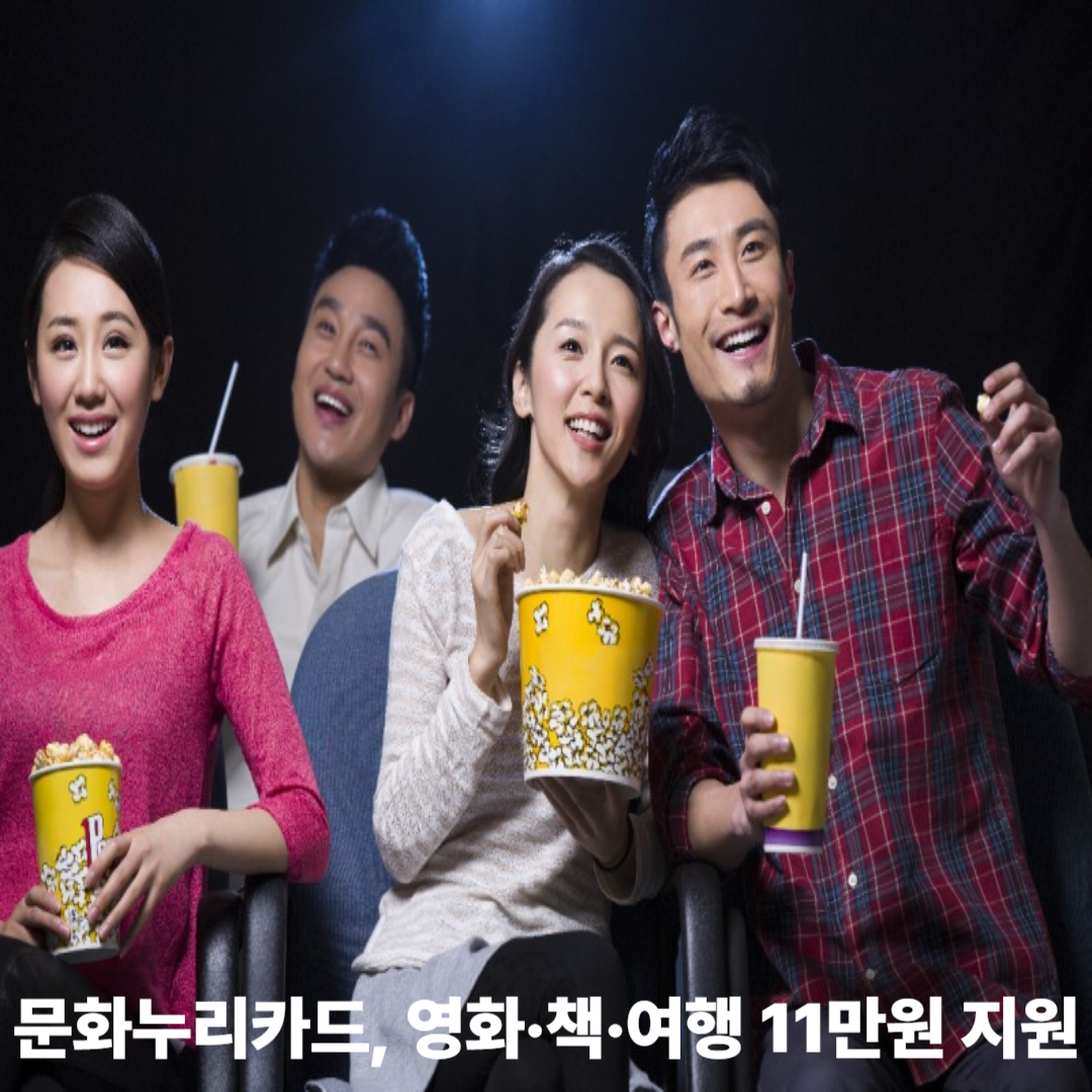 극장 사진