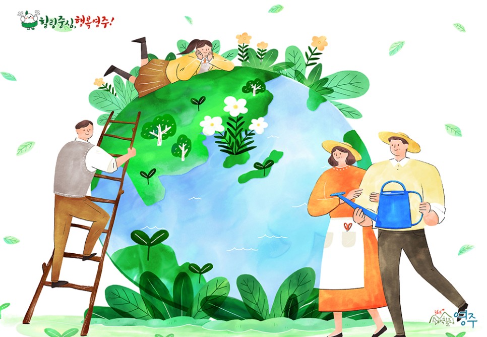 조회·신청·지급·사용 총정리, 정부긴급재난지원금은 어떻게 4