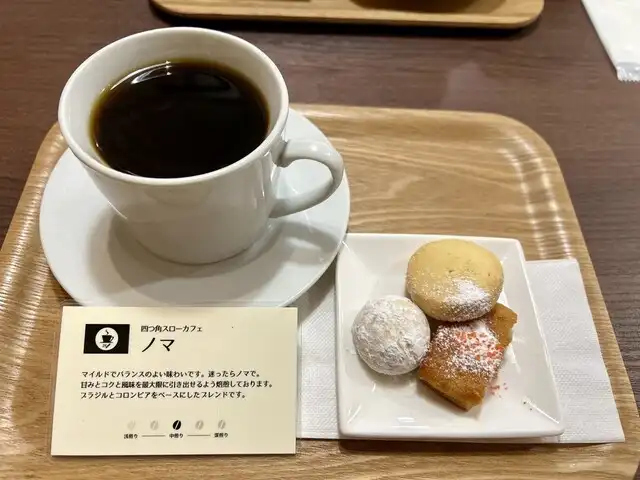 CAFE SLOW