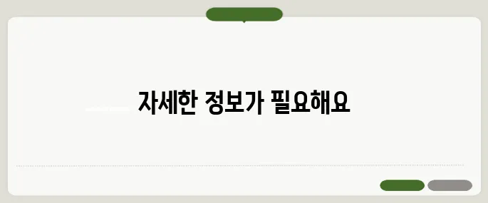 금강제화 상품권 사용처 후기 모르면 손해