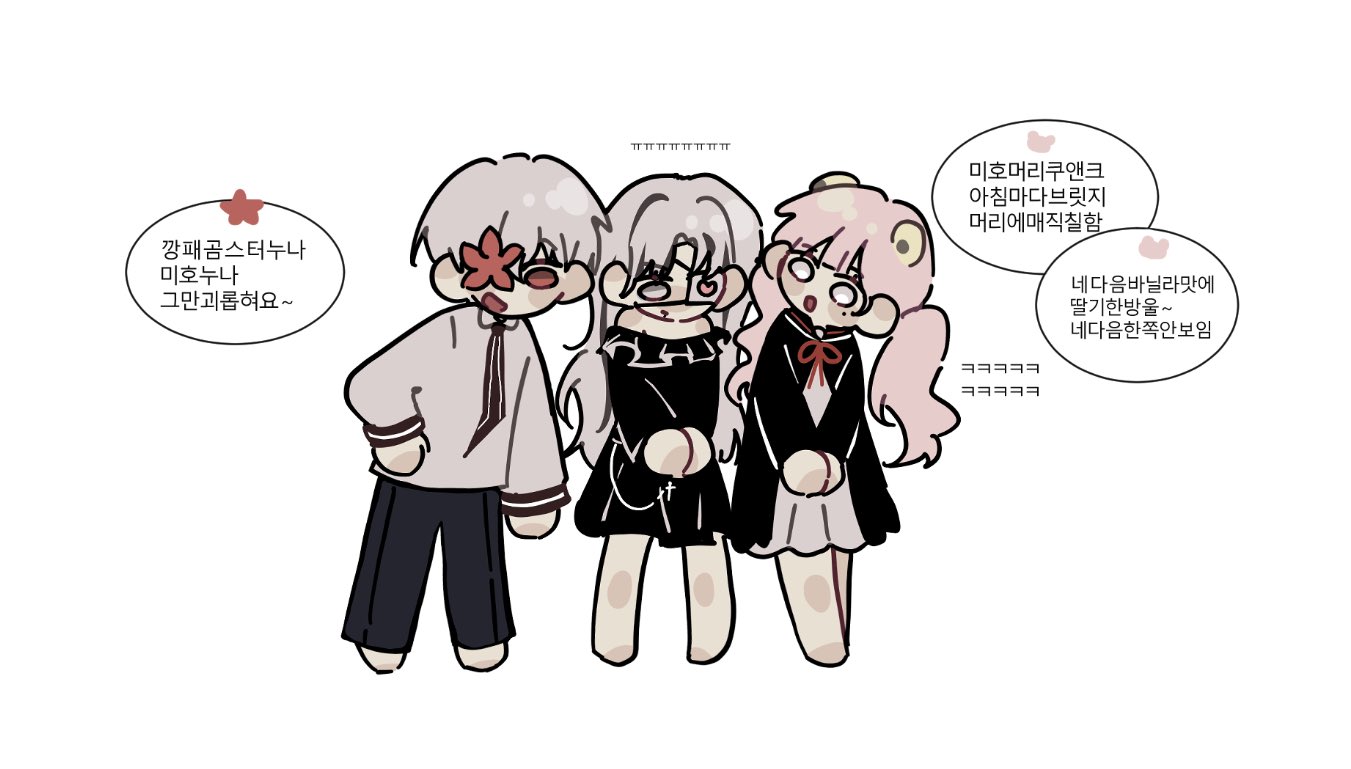 μμ°λ 3.jpg