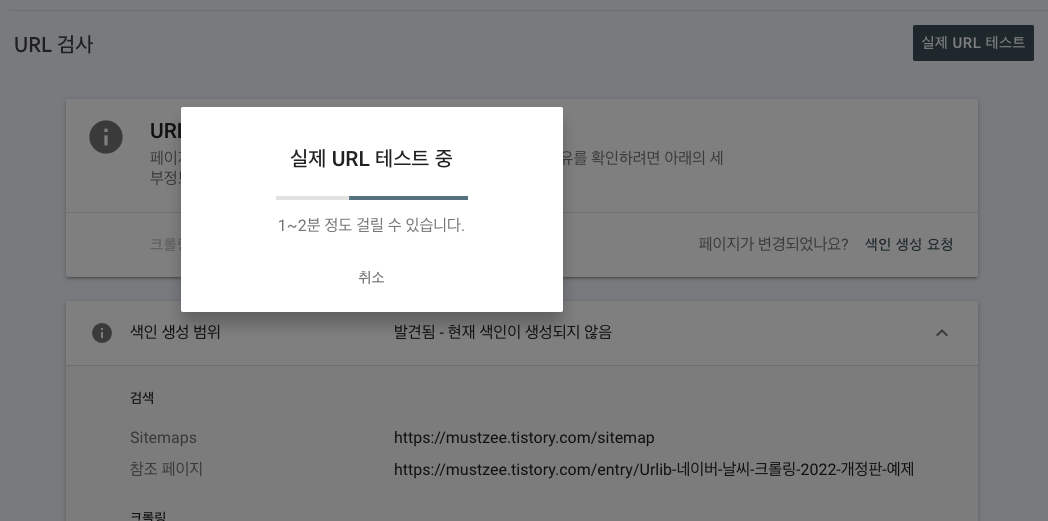 혹시 내 블로그/웹사이트도 저품질? 검색엔진에 대한 오해와 진실. - undefined - undefined - 그래서 인덱싱? 그거 어떻게 하는 건데요? 혹시 내 블로그/웹사이트도 저품질? 검색엔진에 대한 오해와 진실. - undefined - undefined - 그래서 인덱싱? 그거 어떻게 하는 건데요?