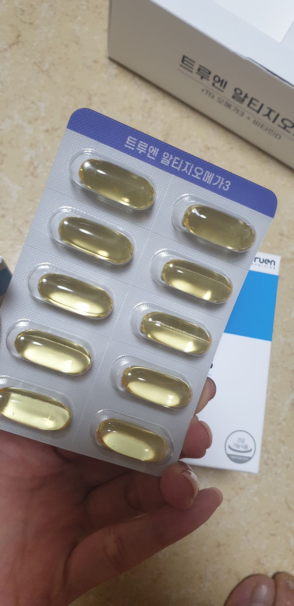 코로나 니트일기 Day 7 / 면역관리 & (배도라지탕, 시럽) 4