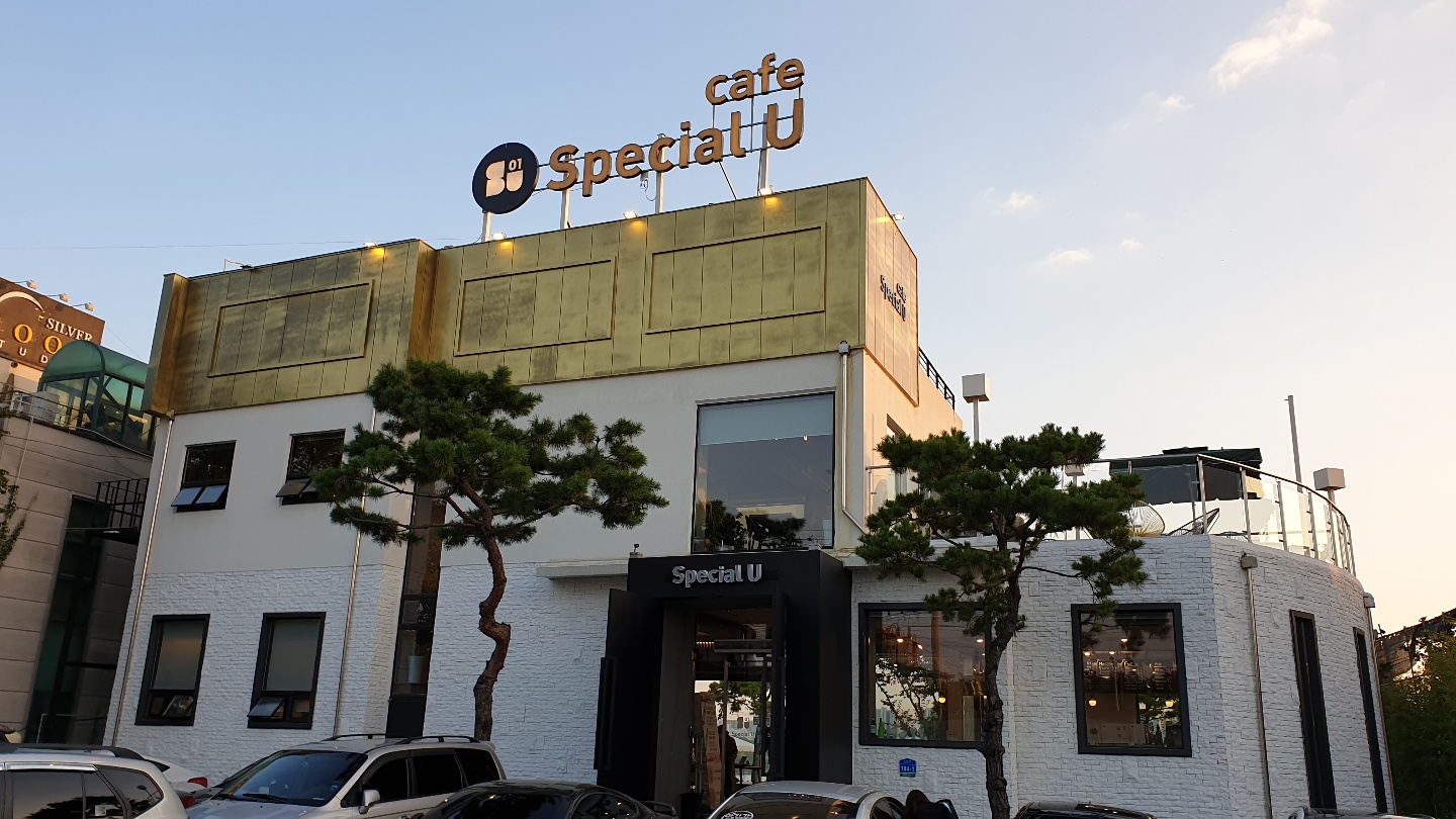  한강도 보고 야구동호인 경기도 보는 남양주 카페스페설유 브런치카페