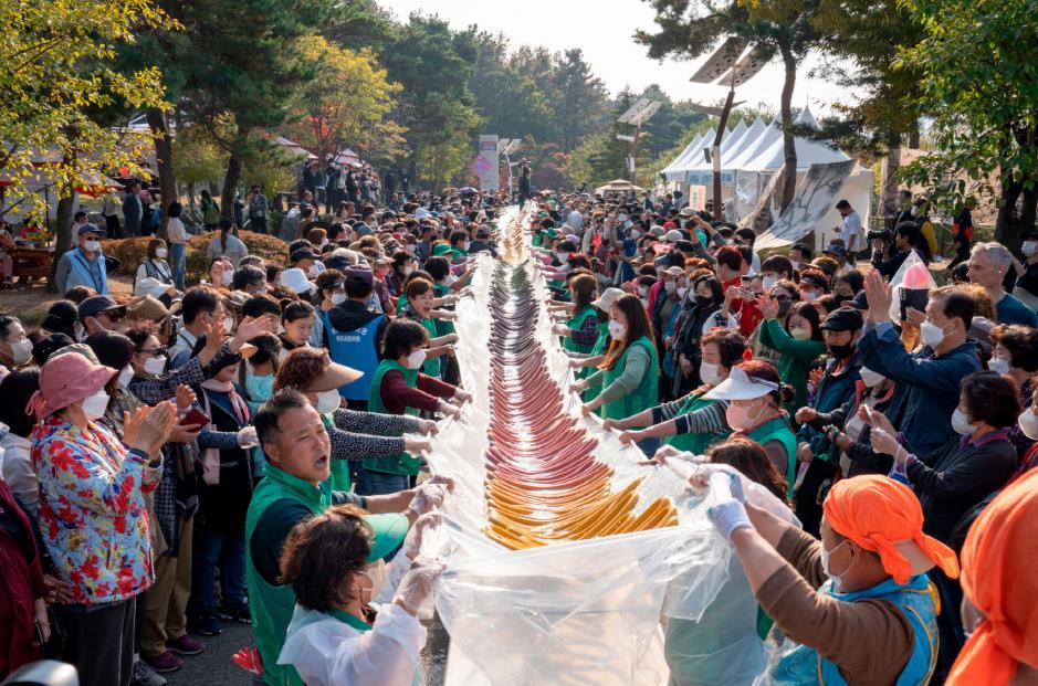 이천쌀문화축제