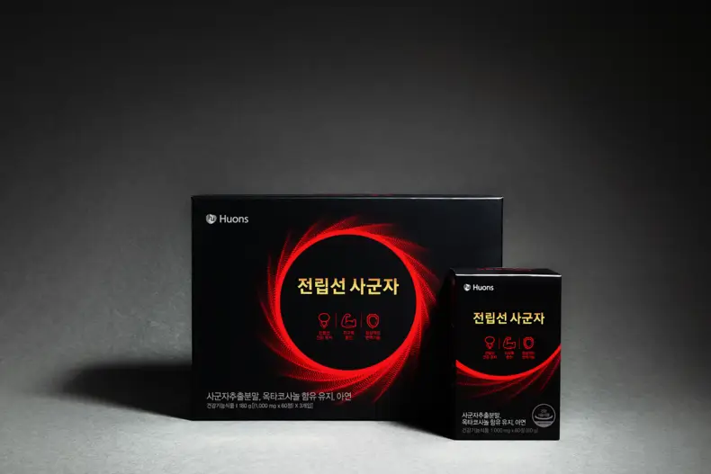 남성 필수! 전립선 건강 증진 식품 완벽 가이드