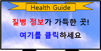 공황 장애에 모든 것