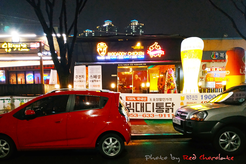 유나커피,맥주 이미지