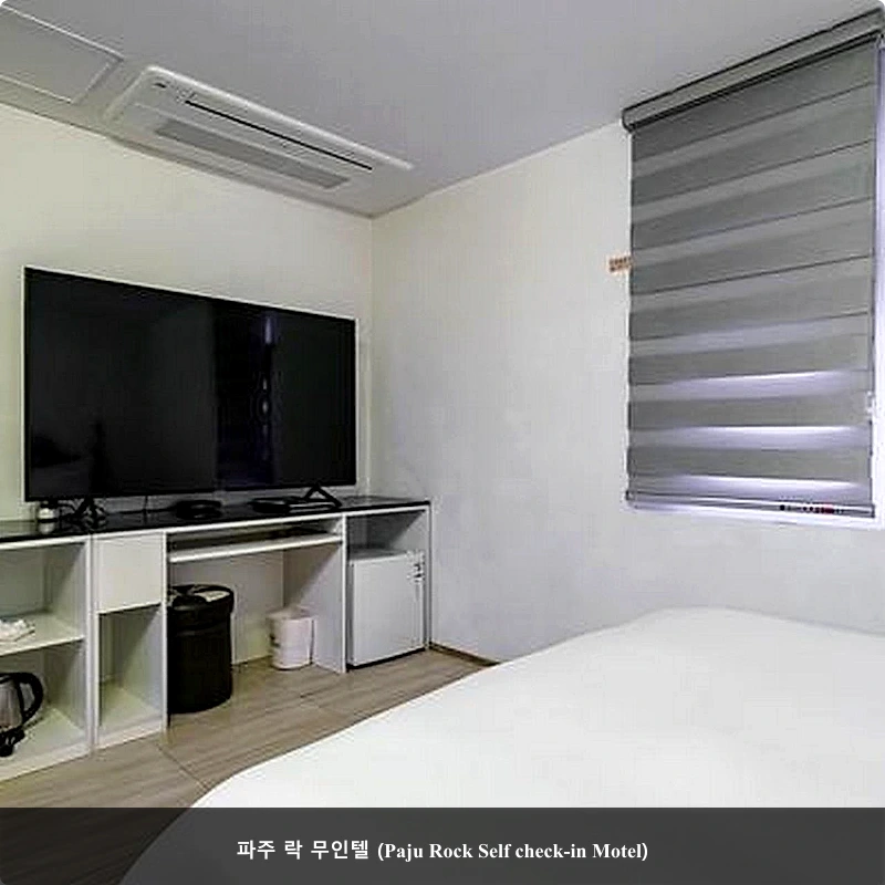 파주 락 무인텔 (Paju Rock Self check-in Motel)_5