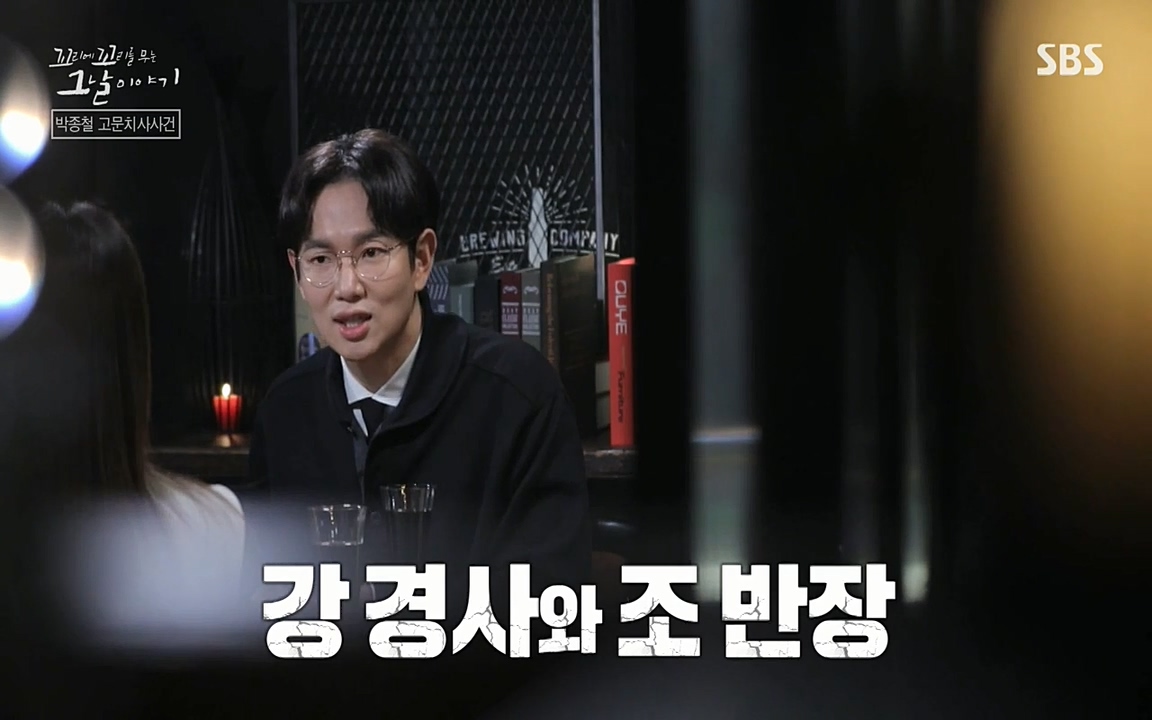 꼬리에 꼬리를 무는 그날 이야기.E21.220325p-NEXT.mp4_20220325_193401.106.jpg