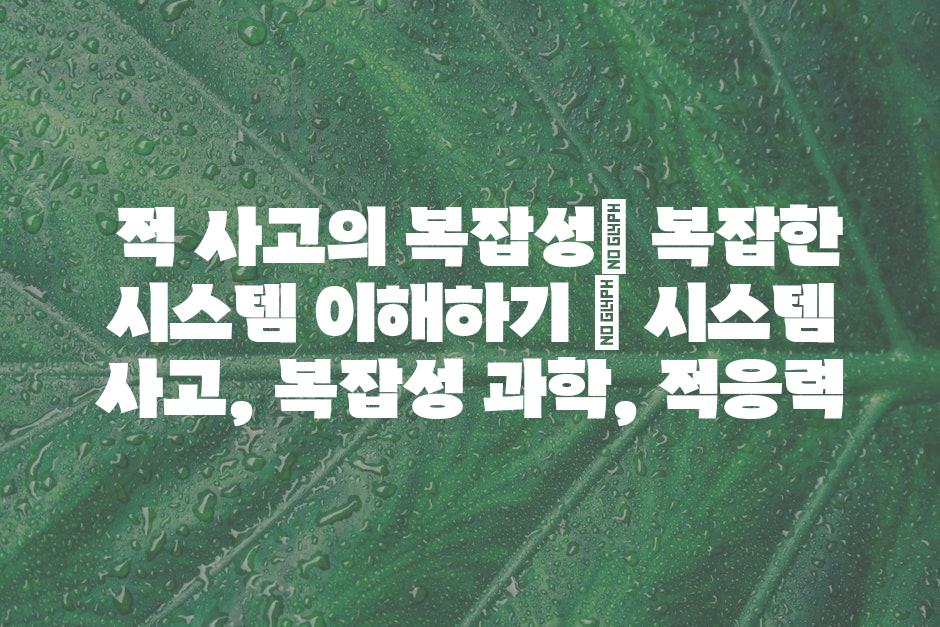 샘플 (44)